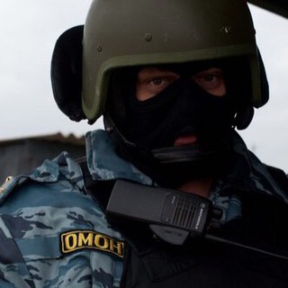 Канал   OMON Moscow