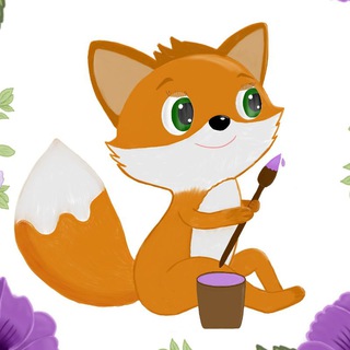 Канал   Иллюстратор Натали FoxyArtMiracle