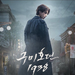 Канал   Дорамщица на полставки