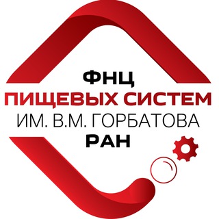 Канал   ФНЦ ПИЩЕВЫХ СИСТЕМ