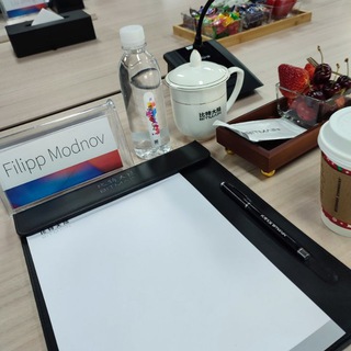 Канал   EnMørk