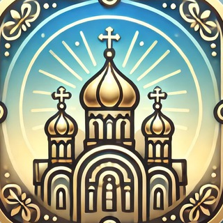 Канал   ✝️ Храм Преображения Господня | Гомель