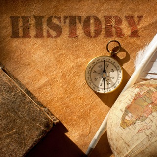 Канал   История вкратце