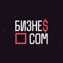Канал Бизнес.com
