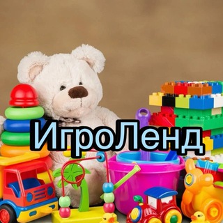 Канал   ИгроЛенд