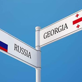 Канал   ВЕРХНИЙ ЛАРС 🇷🇺 🇬🇪 Чат