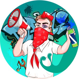 Канал   Рекламный 💬 Беспредел 🤬