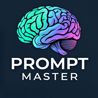 Канал   PROMPT MASTER
