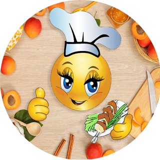 Канал   Это вкусно😋