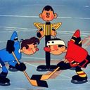 Канал Был Такой Хоккей