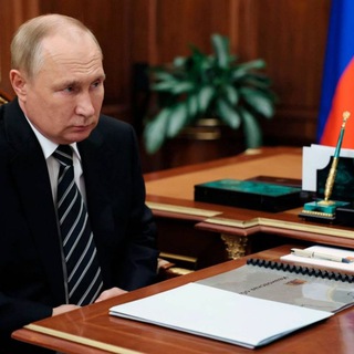 Канал Денацификация Украины ☠️