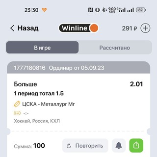 Канал   Ставим вместе