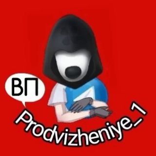 Канал   Взаимная подписка |Prodvizheniye_1|