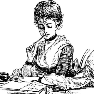 Канал   Сижу пишу