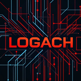 Канал LOGACH