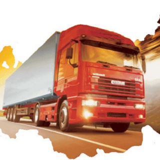 Канал   Перевозки / Логист / Диспетчерские Вам