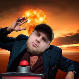 Канал   Пелип