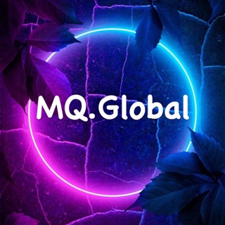 Канал   🤍MQ.GLOBAL🖤