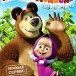 Канал   Мультики и мультфильмы 2019