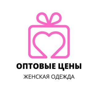 Канал   Женская одежда 💗 РАСПРОДАЖИ магазин женской одежды 7 КМ Одесса Украина