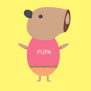 Канал   Капибарка