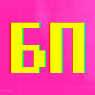 Канал   Беспощадный пиарщик