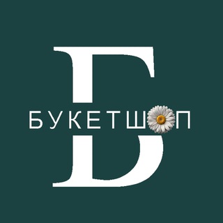 Канал   БУКЕТШОП 🌸 цветы и шары Архангельск