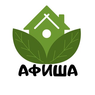 Канал   Афиша Подмосковья| Восток