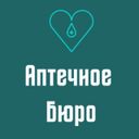 Канал Аптечное Бюро