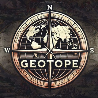 Канал   GeoTope