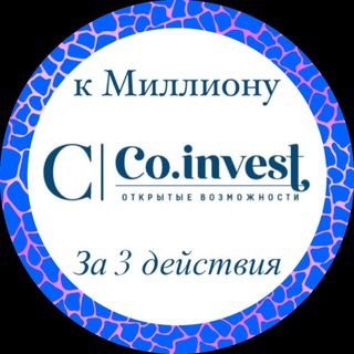 Канал   SILA DENEG💸