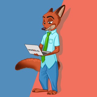 Канал   worklis | Ежедневная подработка