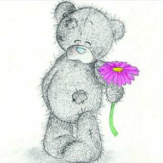 Канал   Какой завтра праздник? (Открытки, поздравления с днём рождения, свадьбы, доброе утро, признания, с новым годом, с рождеством)