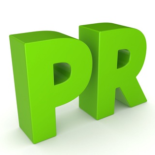 Канал   PR, Реклама , ПИАР