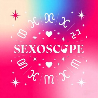 Канал   Сексоскоп — твой ежедневный заряд страсти по гороскопу!