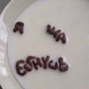 Канал Половина деда