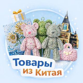 Канал   То, что радует!