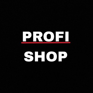 Канал   •PROFI SHOP📱 ПРОДАЖА АККАУНТОВ•