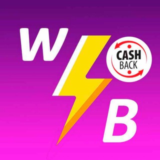Канал Гроза Кэшбэка WB & Ozon⚡️