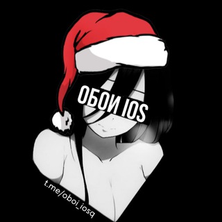 Канал   Обои для iPhone 🎄