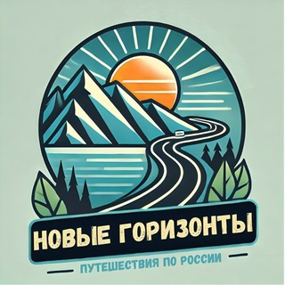 Канал   Новые Горизонты