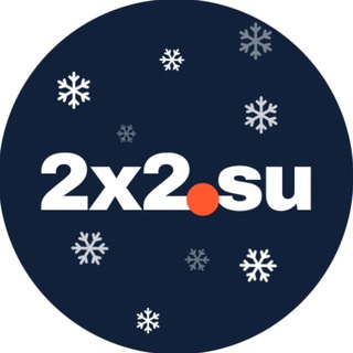 Канал   Дважды два