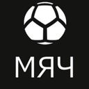 Канал МЯЧ Production