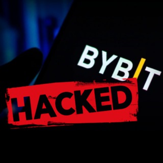 Канал   Bybit Hack: История крупнейшего взлома