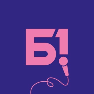 Канал   Белгород №1. Люди