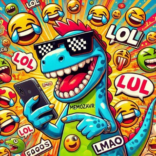 Канал   МЕМОЗАВР