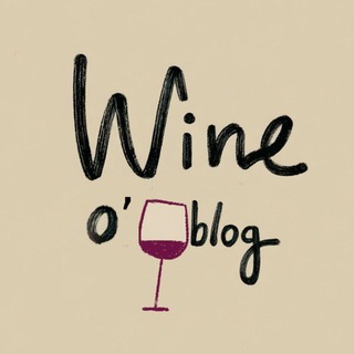 Канал   Wine o’blog