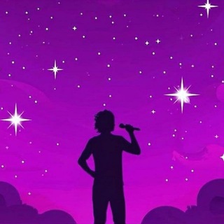 Канал   Здесь Все Звезды