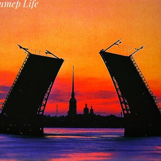 Канал   Накануне | Петербург ☕️