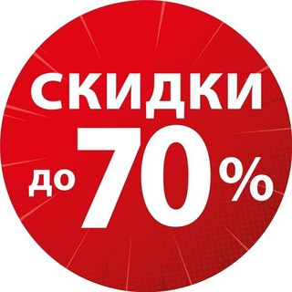 Канал   БАРАХОЛКА * САМАРА * ДОСКА ОБЪЯВЛЕНИЙ